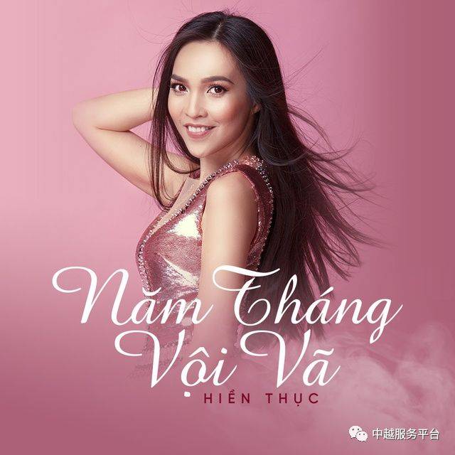 baccarat uy tín Đà Nẵng tìm hiểu