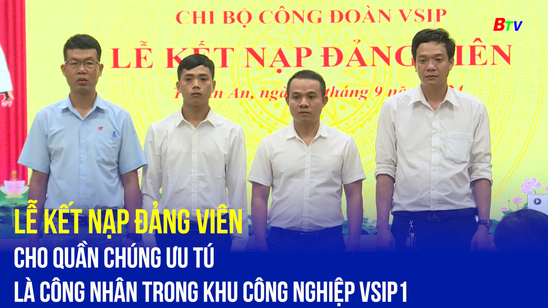 HƯỚNG DẪN 第22页